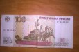 Купюра 100 руб в городе Санкт-Петербург, фото 1, Ленинградская область