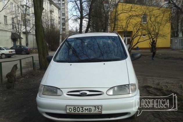 Ford Galaxy, 1997 в городе Калининград, фото 2, телефон продавца: +7 (911) 479-09-08