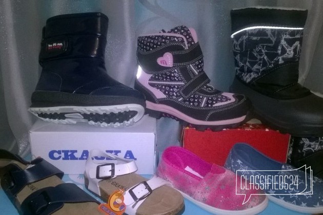Новая разная обувь для девочки в городе Казань, фото 1, телефон продавца: +7 (952) 034-70-61
