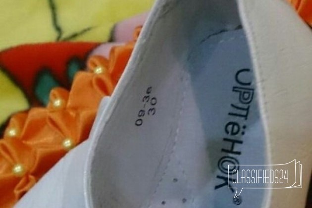 Продам туфли на мальчика в городе Ухта, фото 1, стоимость: 400 руб.