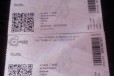 2 билета на концерт группы hurts 6 марта 2016г в городе Санкт-Петербург, фото 1, Ленинградская область
