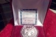 Монета 100лет окр в городе Истра, фото 1, Московская область