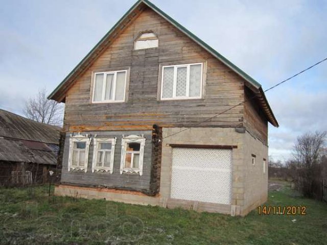 Переславль Недвижимость Квартиры Купить