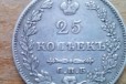 Сибирская копейка 1777г в городе Смоленск, фото 3, стоимость: 1 500 руб.
