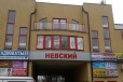 Офисное помещение, 36.7 м² в городе Калининград, фото 1, Калининградская область