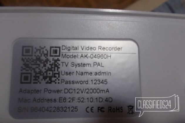 Didgital Video Recorder в городе Барнаул, фото 2, Алтайский край