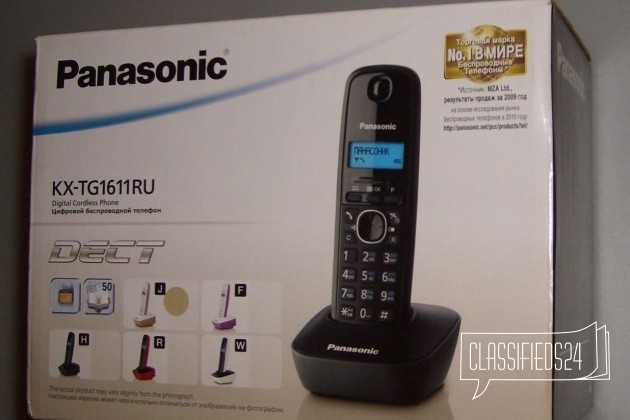 Радиотелефон Panasonic KX-TG1611RUJ, новый в городе Санкт-Петербург, фото 5, телефон продавца: +7 (911) 910-24-96