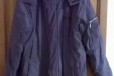 Куртка демисезон в городе Курган, фото 1, Курганская область