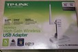 Wi-Fi адаптер TP-link TL-WN722NC в городе Санкт-Петербург, фото 1, Ленинградская область