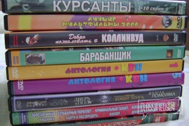 DVD-диски с фильмами (9 шт.) в городе Челябинск, фото 1, телефон продавца: +7 (951) 817-59-88