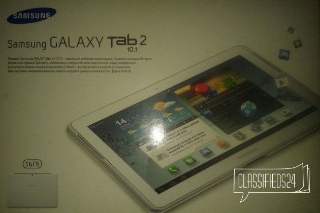 Samsung Galaxy TAB 2 10.1 в городе Тольятти, фото 2, телефон продавца: +7 (927) 896-71-52