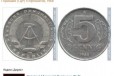 Монета германская 1968 года в городе Волгоград, фото 1, Волгоградская область