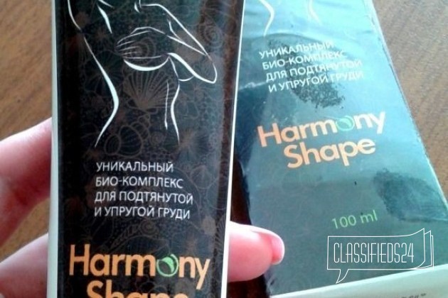 Harmony Shape прибор для роста груди, активатор в городе Пермь, фото 1, стоимость: 399 руб.