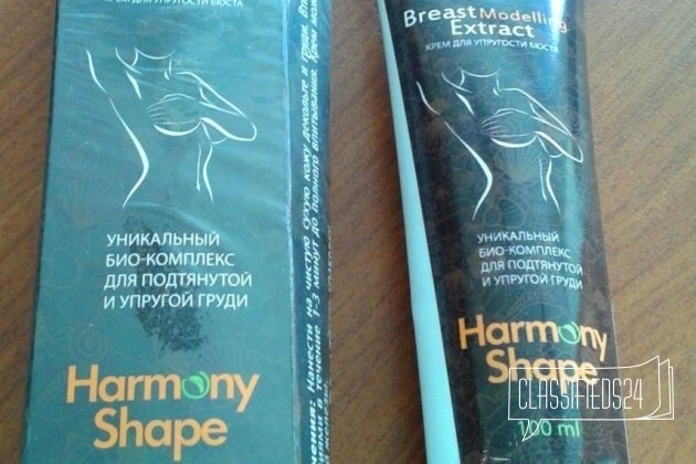 Harmony Shape прибор для роста груди, активатор в городе Пермь, фото 2, Приборы и аксессуары