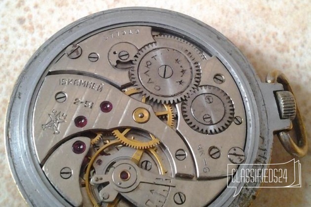 Карманные часы Салют в городе Тихвин, фото 3, телефон продавца: +7 (952) 227-04-75