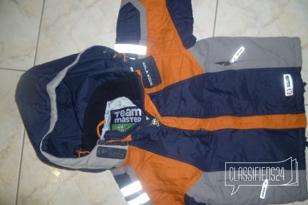 Продам модные куртки в городе Смоленск, фото 1, телефон продавца: +7 (930) 300-47-36
