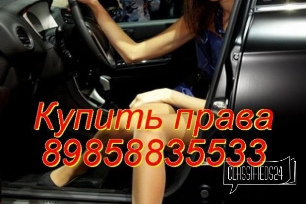 Дополнительные занятия по вождению в городе Оренбург, фото 1, телефон продавца: +7 (915) 327-48-29