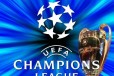 Наклейки uefa Champions League07-08.09-10, Euro200 в городе Москва, фото 1, Московская область