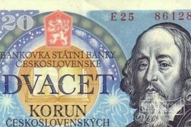Чехословакия 20 крон 1988 UNC в городе Мытищи, фото 1, стоимость: 425 руб.