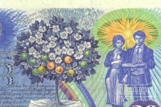 Чехословакия 20 крон 1988 UNC в городе Мытищи, фото 2, Банкноты