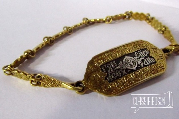 Ювелирный браслет Акимова в городе Самара, фото 1, телефон продавца: +7 (937) 205-40-04