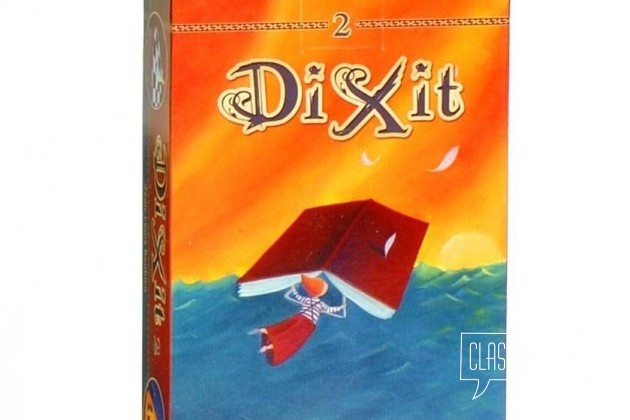 Настольная игра Диксит 2.3.4 (Dixit дополнение) в городе Мурманск, фото 1, Настольные игры