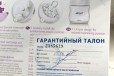 Молокоотсос ручной Avent на гарантии в городе Киров, фото 2, телефон продавца: |a:|n:|e: