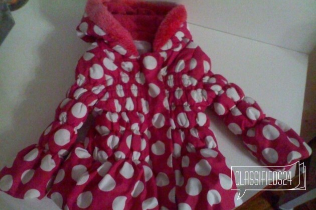 Одежда для девочки в городе Арзамас, фото 2, телефон продавца: +7 (920) 061-44-88