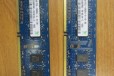 Оперативная память DDR3 1Gb 2шт в городе Тверь, фото 1, Тверская область