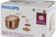 Продаю новую мультиварку Philips HD3067/03 в городе Нижний Новгород, фото 1, Нижегородская область