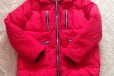 Продам демисезонную куртку в городе Улан-Удэ, фото 1, Бурятия
