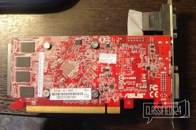 Asus Radeon R7 240 2GB/DDR3 в городе Тверь, фото 1, телефон продавца: +7 (915) 708-24-77