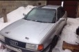 Audi 80, 1988 в городе Егорьевск, фото 1, Московская область