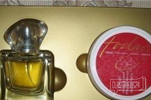 Подарочный набор Today от Avon в городе Тутаев, фото 3, телефон продавца: +7 (915) 980-07-70