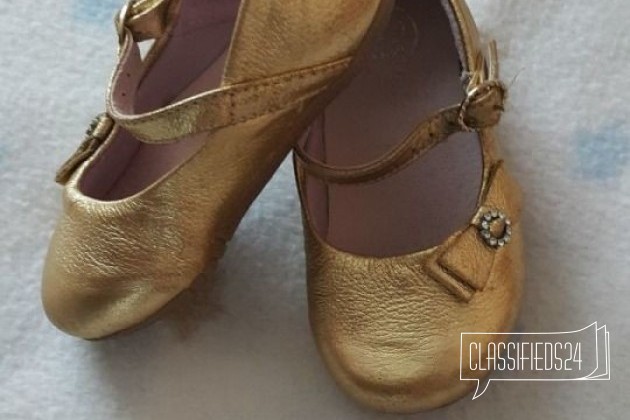 Туфельки Pampili Обувь для первых шагов в городе Ульяновск, фото 2, Ульяновская область