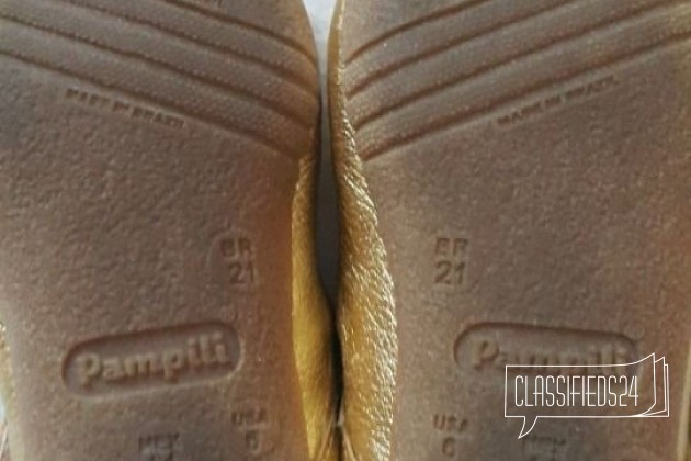 Туфельки Pampili Обувь для первых шагов в городе Ульяновск, фото 3, телефон продавца: +7 (927) 986-06-34