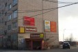 Торговое помещение, 55 м² в городе Чита, фото 1, Забайкальский край