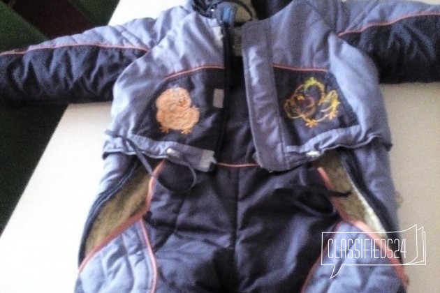 Продам комбинезон на зиму в городе Омск, фото 1, телефон продавца: +7 (908) 312-68-87