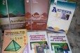 Продам учебники в городе Воронеж, фото 3, стоимость: 0 руб.