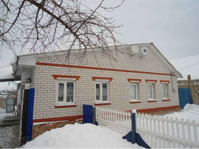Купить Дом В Красной Яруге