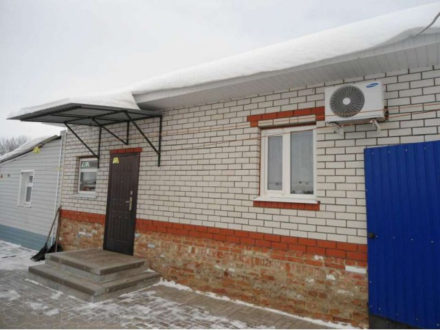 Купить Дом В Красной Яруге