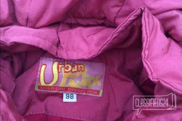 Продаётся Новый утеплённый плащ на девочку рост 98 в городе Щёлково, фото 3, стоимость: 650 руб.