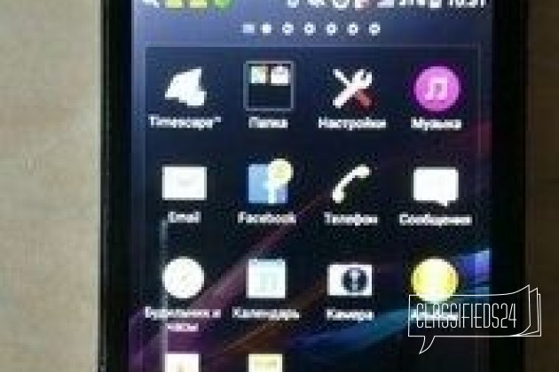 Sony xperia v в городе Брянск, фото 1, стоимость: 9 000 руб.