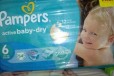 Pampers active baby 6 в городе Майкоп, фото 1, Адыгея