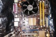 Asus P5KPL-am + Intel Core 2 Duo E8200 в городе Томск, фото 1, Томская область