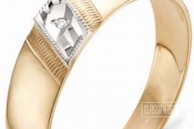 Обручальное кольцо. с бриллиантом в городе Иваново, фото 1, телефон продавца: +7 (903) 879-49-45