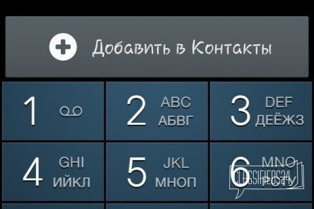 Ремонт домофонов в городе Волгоград, фото 2, Безопасность, детективы, розыск