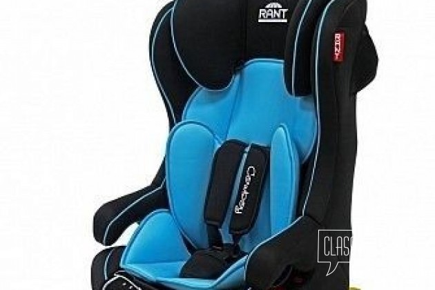 Автокресло Cowboy isofix с 9до36 кг в городе Набережные Челны, фото 1, Детские автокресла