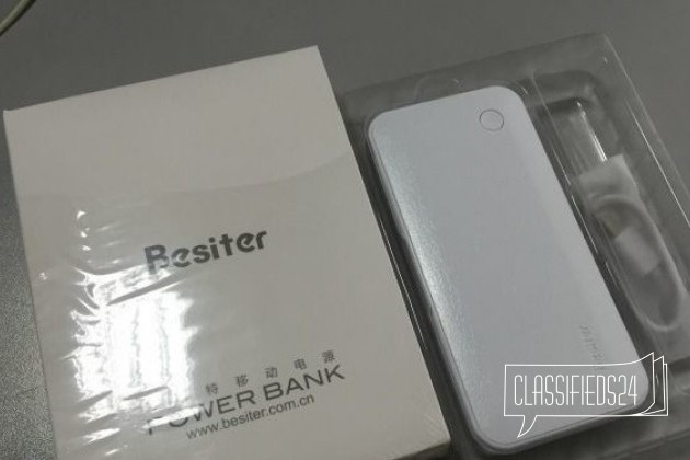 Внешний аккумулятор Besiter BST-0141 12000 mAh в городе Котлас, фото 1, стоимость: 1 500 руб.