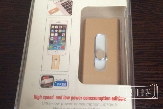 Lightning USB Flash Drive for IOS 64gb Gold в городе Санкт-Петербург, фото 1, стоимость: 5 500 руб.